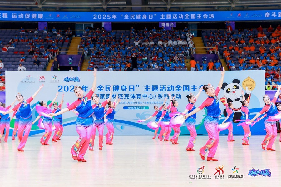 [国际足球]拜仁新赛季14连胜 晋级德国足协杯第三轮