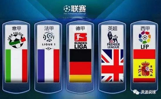 迷们感受到