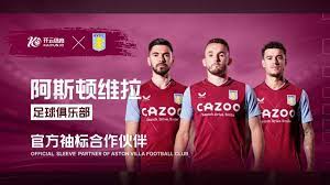 团队的整体 团队的整体